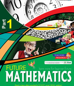 Future Mathematics (1)